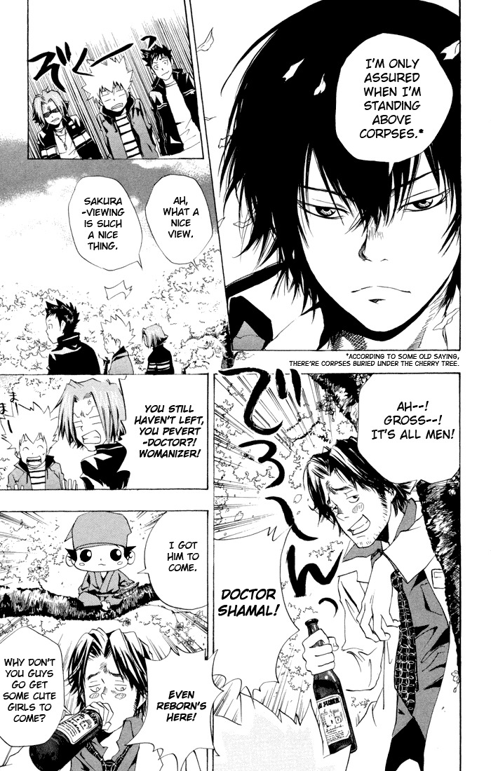 Kateikyoushi Hitman Reborn! Chapter 43 page 12 - Chapter 43: Sakura Viewing