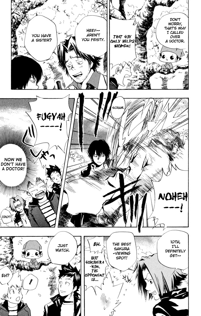 Kateikyoushi Hitman Reborn! Chapter 43 page 14 - Chapter 43: Sakura Viewing