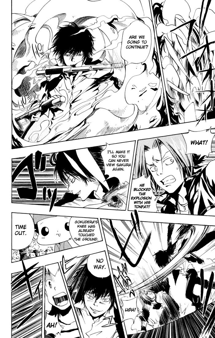 Kateikyoushi Hitman Reborn! Chapter 43 page 17 - Chapter 43: Sakura Viewing