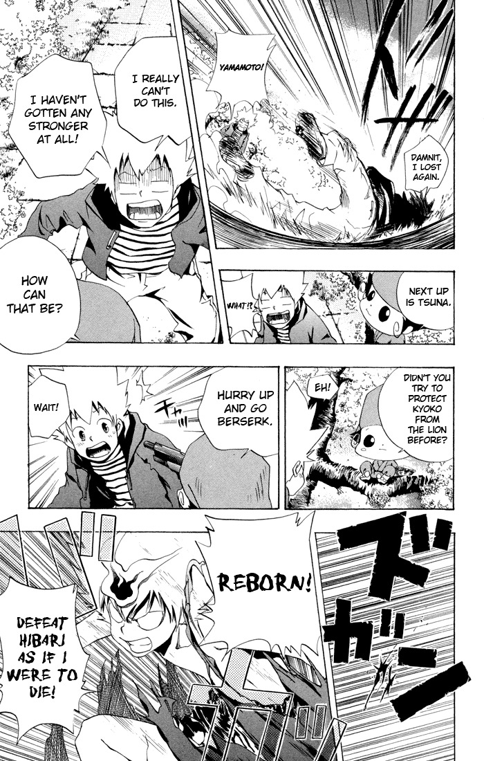 Kateikyoushi Hitman Reborn! Chapter 43 page 20 - Chapter 43: Sakura Viewing