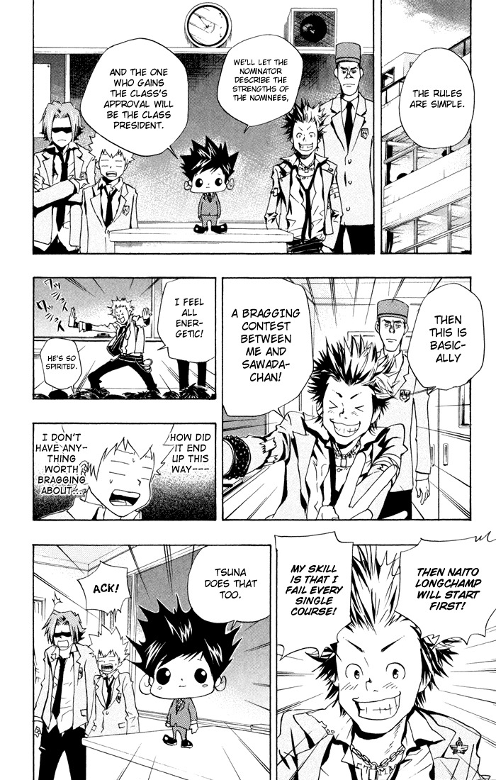 Kateikyoushi Hitman Reborn! Chapter 44 page 12 - Chapter 44: Naito Longchamp