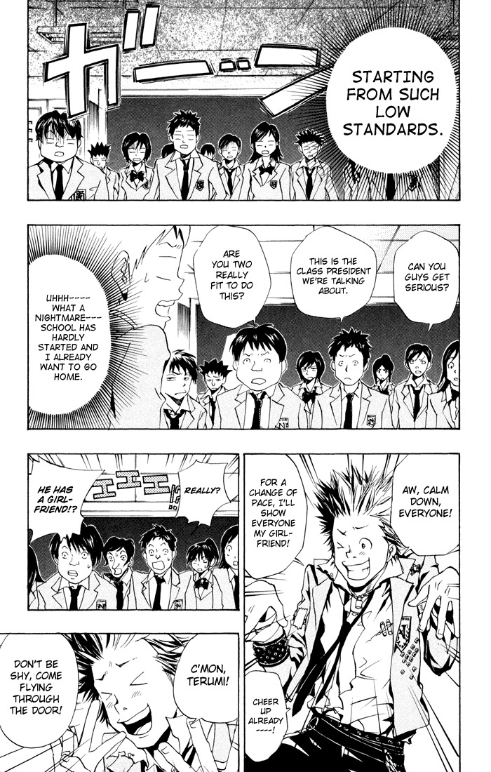 Kateikyoushi Hitman Reborn! Chapter 44 page 13 - Chapter 44: Naito Longchamp
