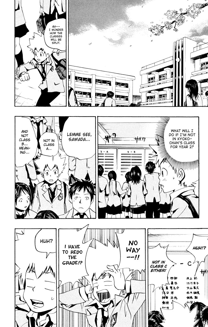 Kateikyoushi Hitman Reborn! Chapter 44 page 2 - Chapter 44: Naito Longchamp