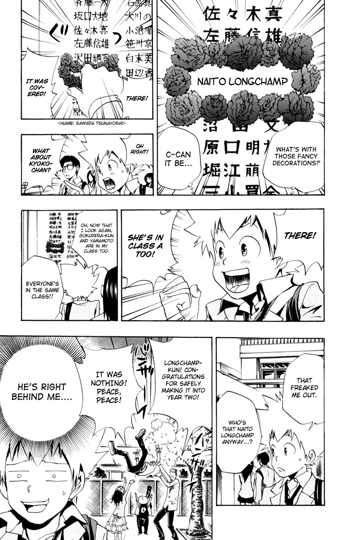 Kateikyoushi Hitman Reborn! Chapter 44 page 3 - Chapter 44: Naito Longchamp