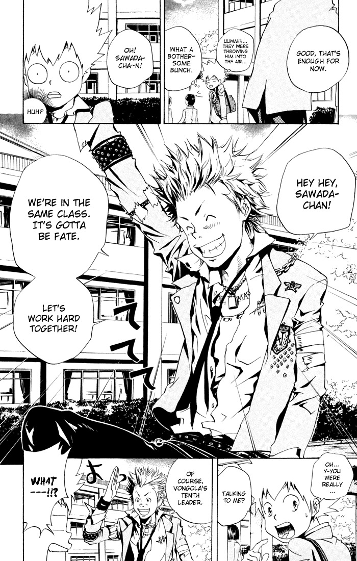 Kateikyoushi Hitman Reborn! Chapter 44 page 4 - Chapter 44: Naito Longchamp