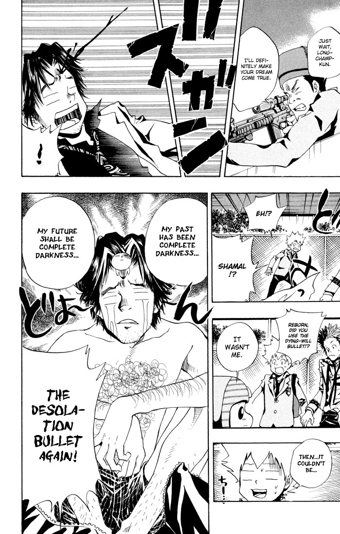 Kateikyoushi Hitman Reborn! Chapter 45 page 12 - Chapter 45: The Desolation Bullet