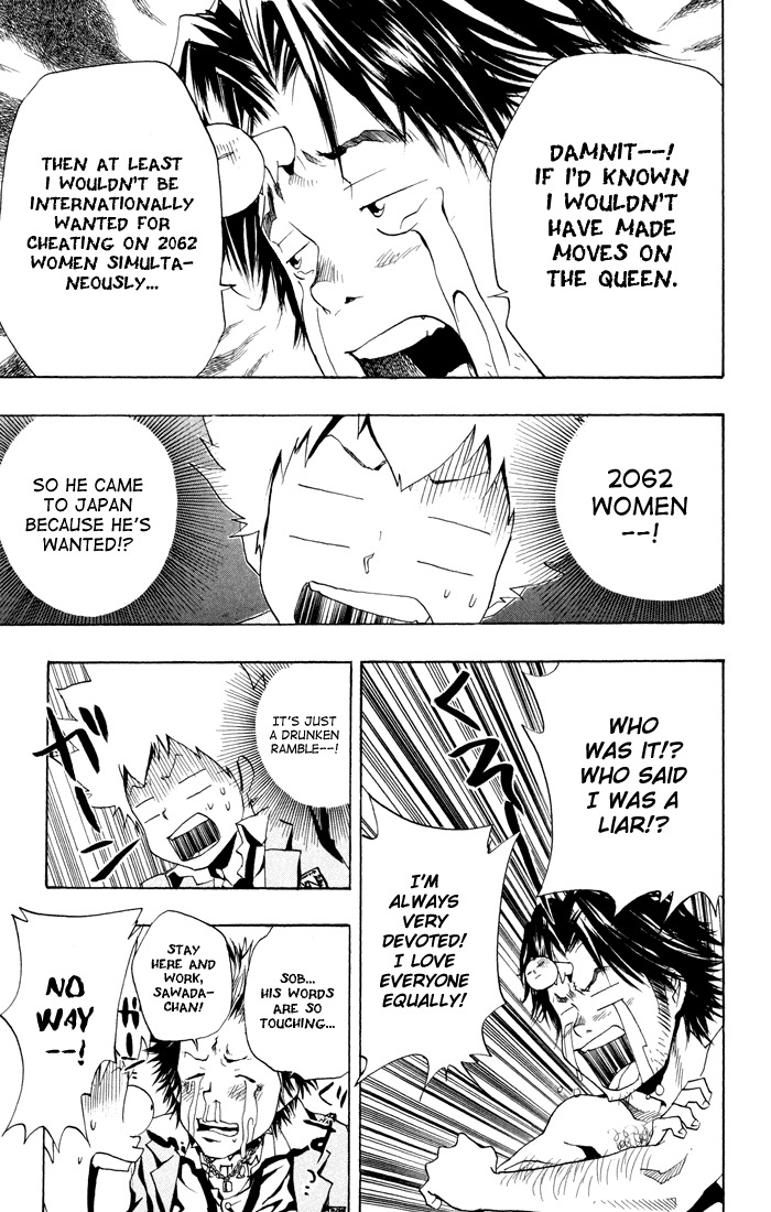Kateikyoushi Hitman Reborn! Chapter 45 page 13 - Chapter 45: The Desolation Bullet
