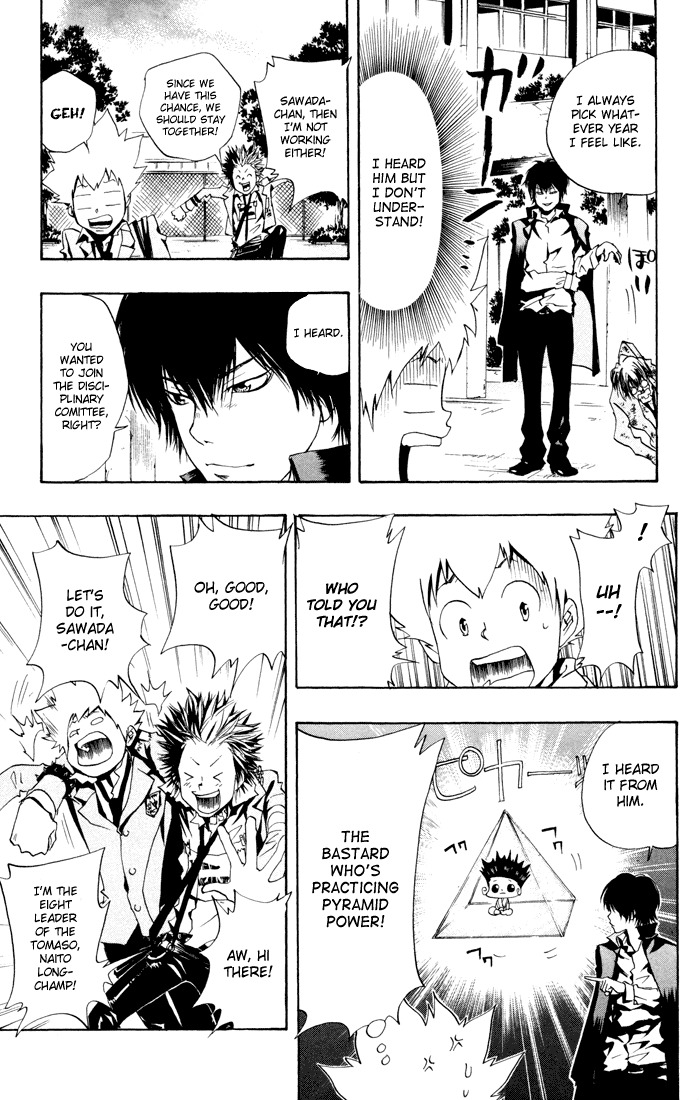 Kateikyoushi Hitman Reborn! Chapter 45 page 15 - Chapter 45: The Desolation Bullet