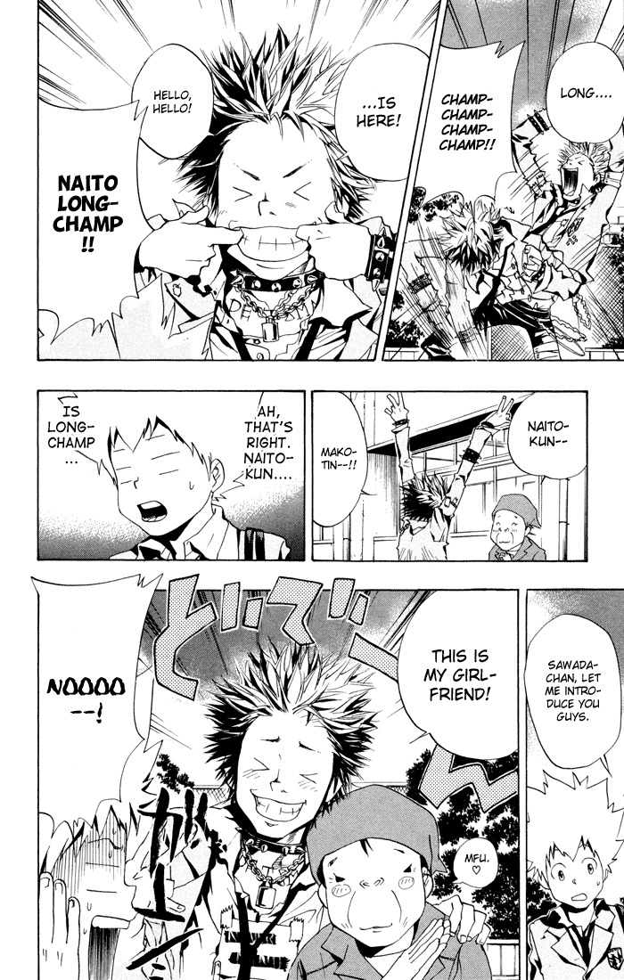 Kateikyoushi Hitman Reborn! Chapter 45 page 2 - Chapter 45: The Desolation Bullet