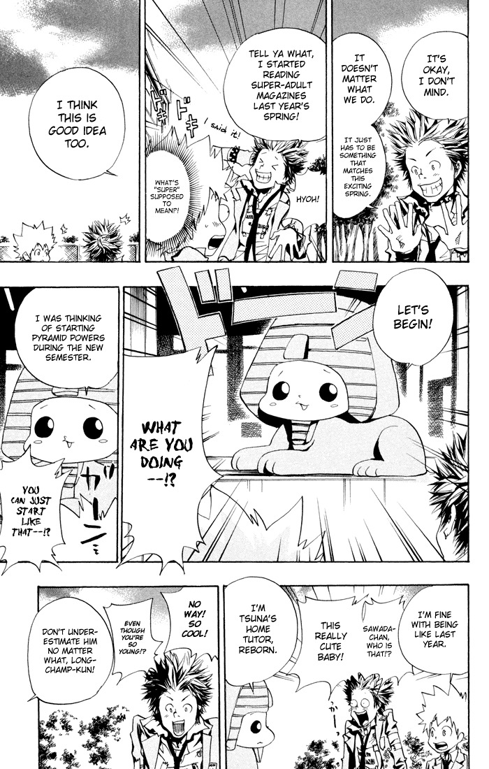 Kateikyoushi Hitman Reborn! Chapter 45 page 5 - Chapter 45: The Desolation Bullet