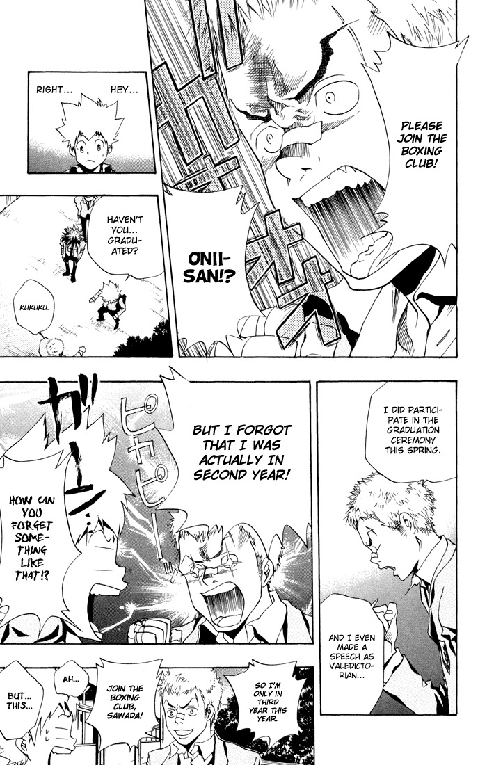 Kateikyoushi Hitman Reborn! Chapter 45 page 7 - Chapter 45: The Desolation Bullet