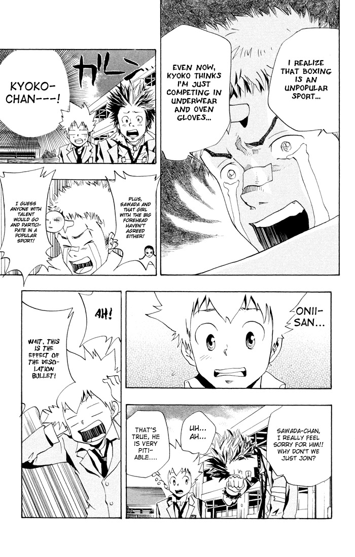 Kateikyoushi Hitman Reborn! Chapter 45 page 9 - Chapter 45: The Desolation Bullet