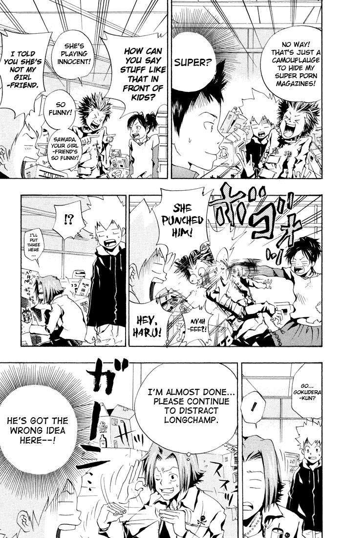 Kateikyoushi Hitman Reborn! Chapter 46 page 13 - Chapter 46: Longchamp's Home