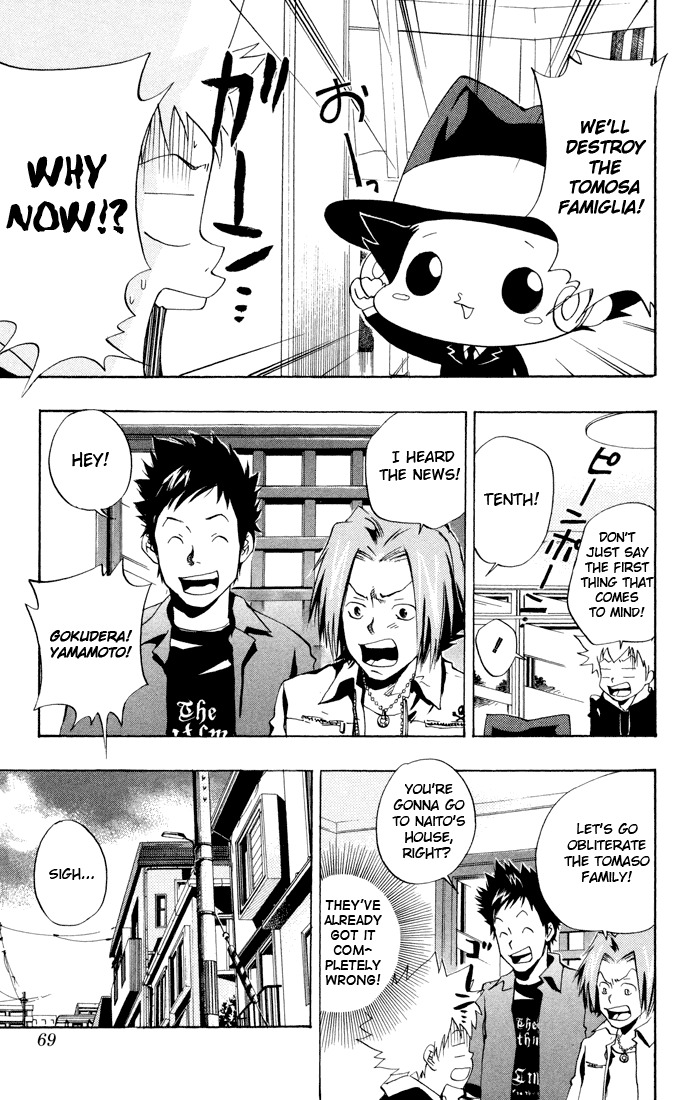 Kateikyoushi Hitman Reborn! Chapter 46 page 3 - Chapter 46: Longchamp's Home