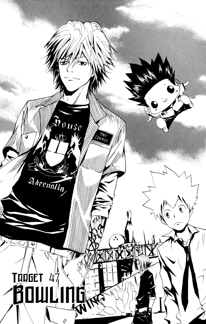 Kateikyoushi Hitman Reborn! Chapter 47 page 1 - Chapter 47: Bowling