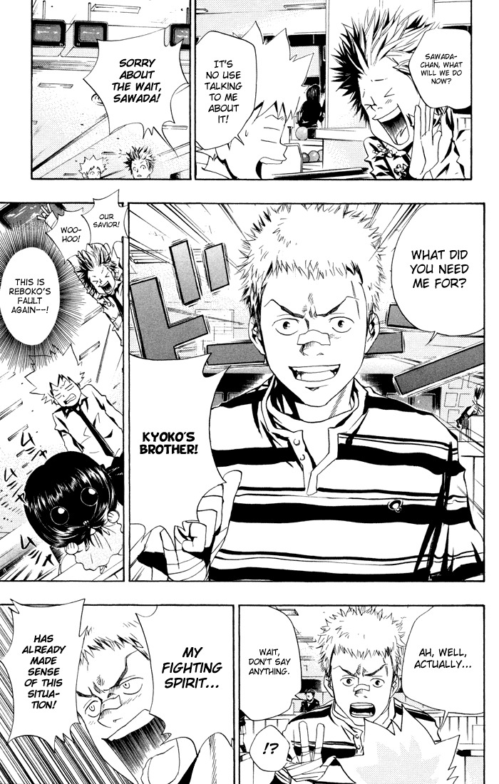Kateikyoushi Hitman Reborn! Chapter 47 page 15 - Chapter 47: Bowling