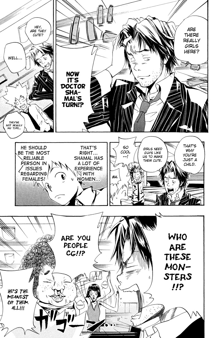 Kateikyoushi Hitman Reborn! Chapter 47 page 17 - Chapter 47: Bowling