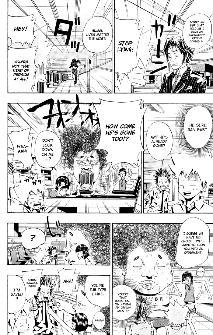 Kateikyoushi Hitman Reborn! Chapter 47 page 18 - Chapter 47: Bowling