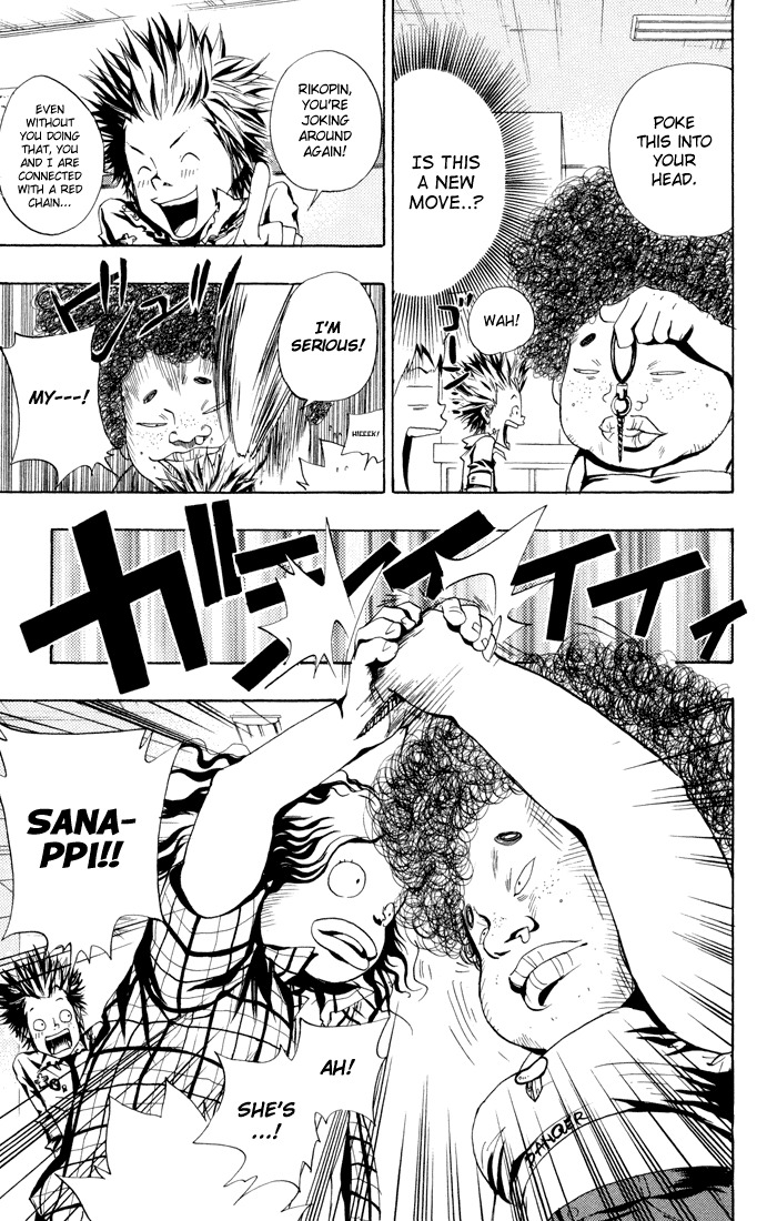 Kateikyoushi Hitman Reborn! Chapter 47 page 19 - Chapter 47: Bowling