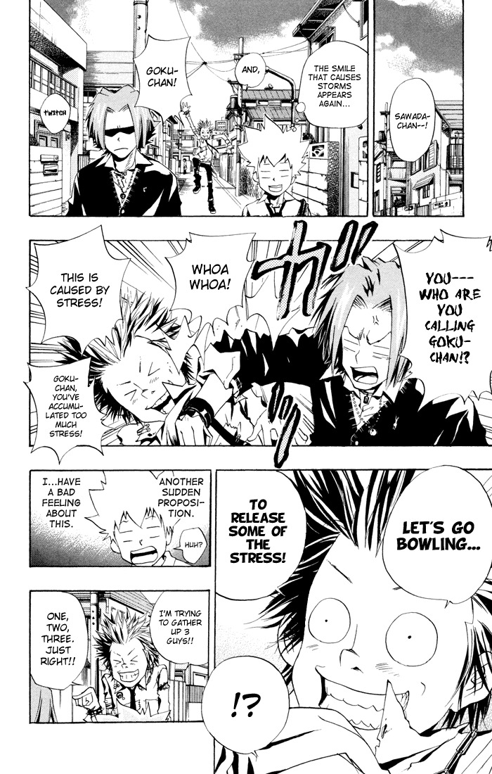 Kateikyoushi Hitman Reborn! Chapter 47 page 2 - Chapter 47: Bowling