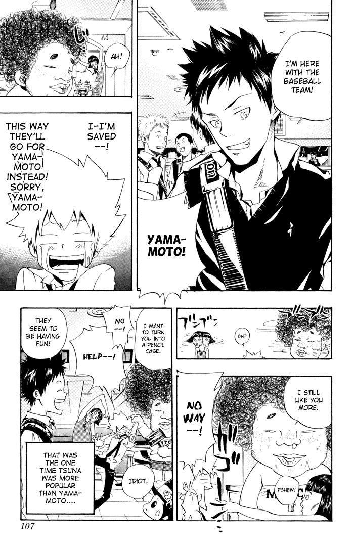 Kateikyoushi Hitman Reborn! Chapter 47 page 21 - Chapter 47: Bowling