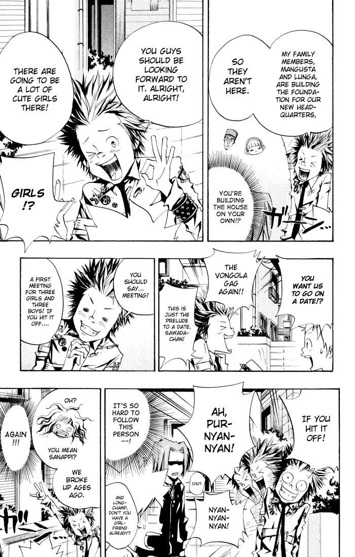 Kateikyoushi Hitman Reborn! Chapter 47 page 3 - Chapter 47: Bowling