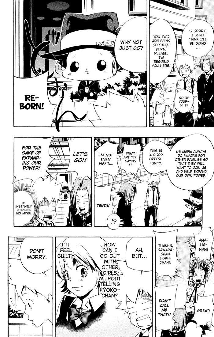 Kateikyoushi Hitman Reborn! Chapter 47 page 4 - Chapter 47: Bowling