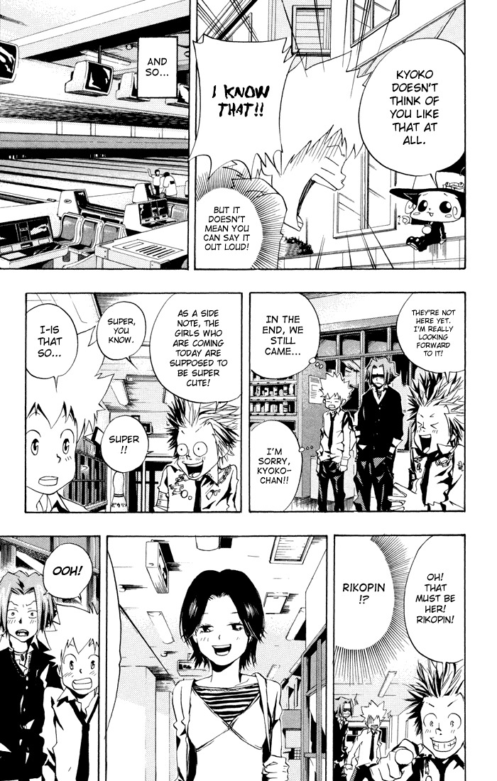 Kateikyoushi Hitman Reborn! Chapter 47 page 5 - Chapter 47: Bowling
