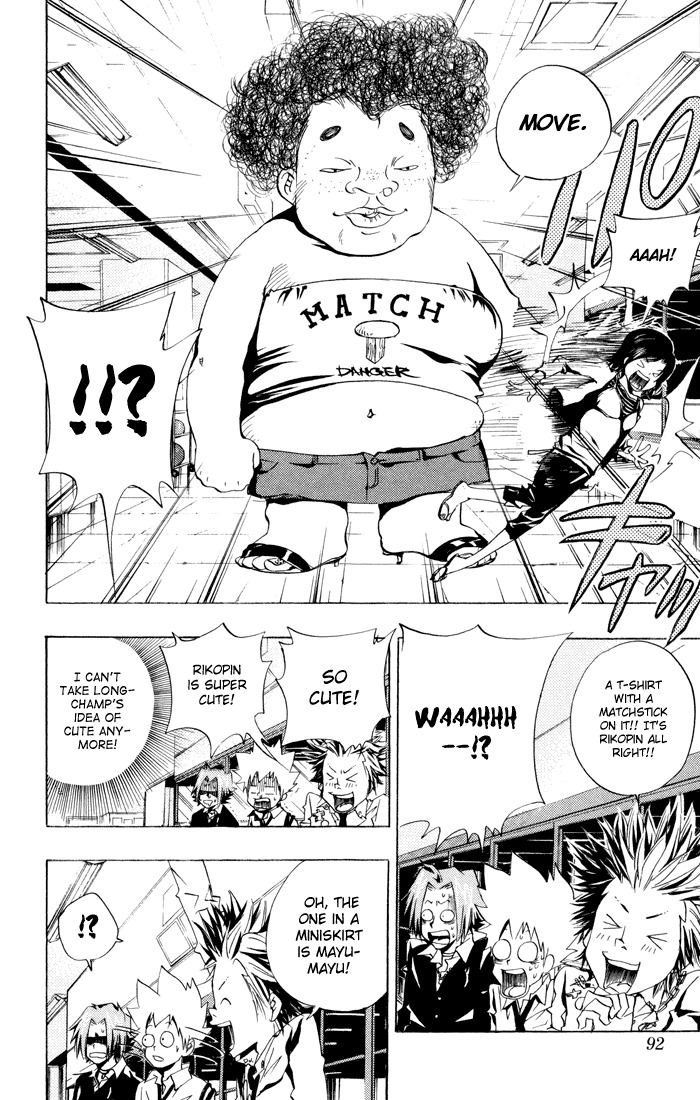 Kateikyoushi Hitman Reborn! Chapter 47 page 6 - Chapter 47: Bowling