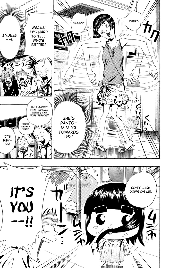 Kateikyoushi Hitman Reborn! Chapter 47 page 7 - Chapter 47: Bowling