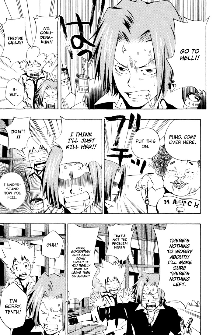 Kateikyoushi Hitman Reborn! Chapter 47 page 9 - Chapter 47: Bowling