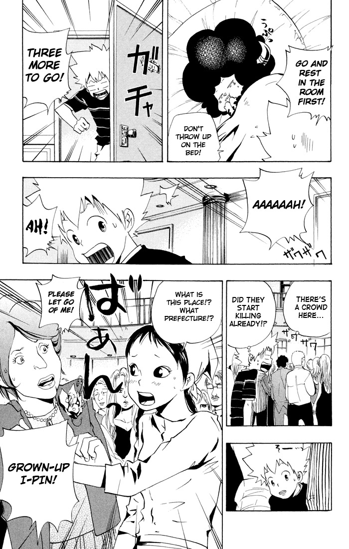 Kateikyoushi Hitman Reborn! Chapter 48 page 11 - Chapter 48: Vacation Resort