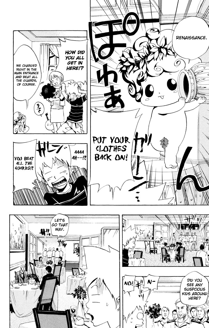 Kateikyoushi Hitman Reborn! Chapter 48 page 8 - Chapter 48: Vacation Resort