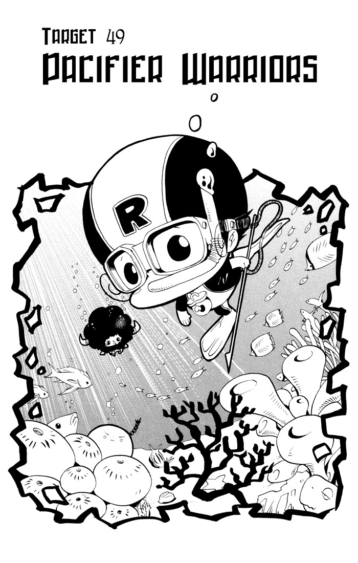 Kateikyoushi Hitman Reborn! Chapter 49 page 1 - Chapter 49: Pacifier Warriors