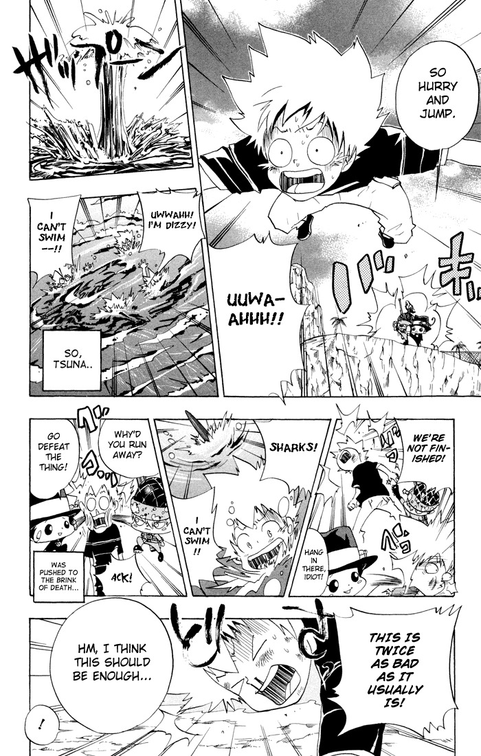 Kateikyoushi Hitman Reborn! Chapter 49 page 16 - Chapter 49: Pacifier Warriors