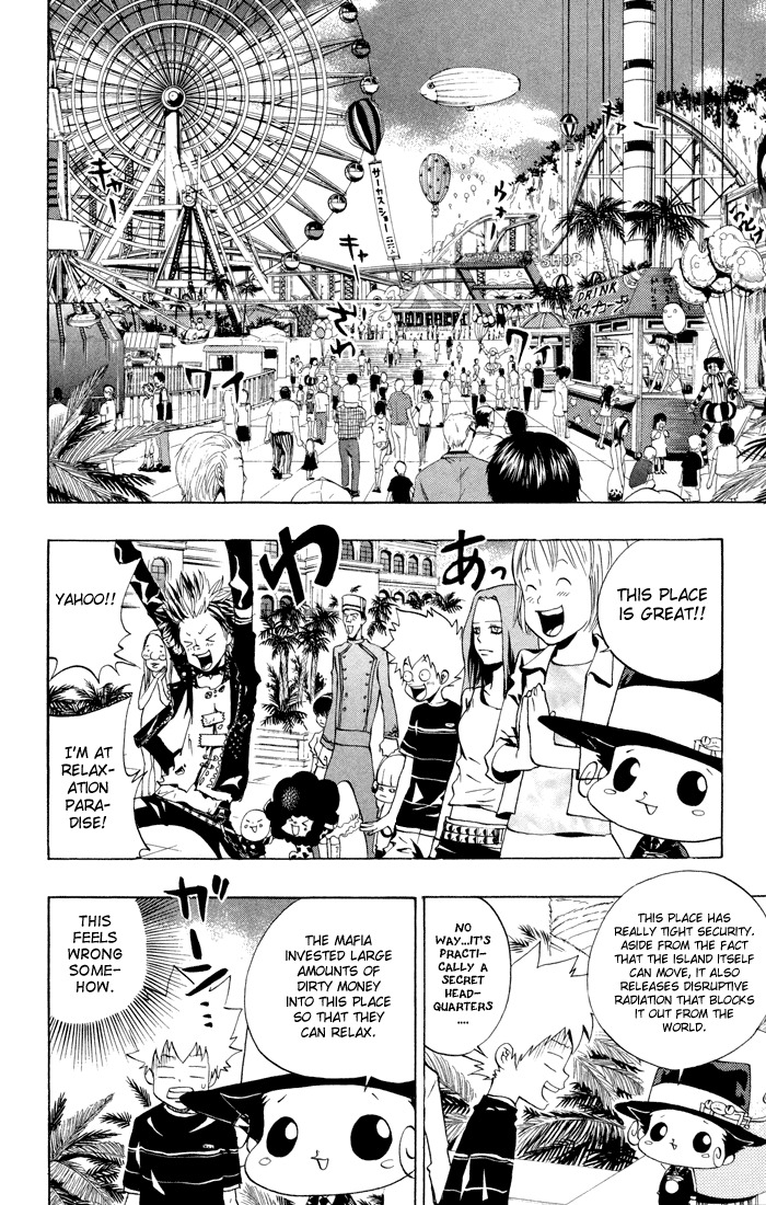 Kateikyoushi Hitman Reborn! Chapter 49 page 2 - Chapter 49: Pacifier Warriors