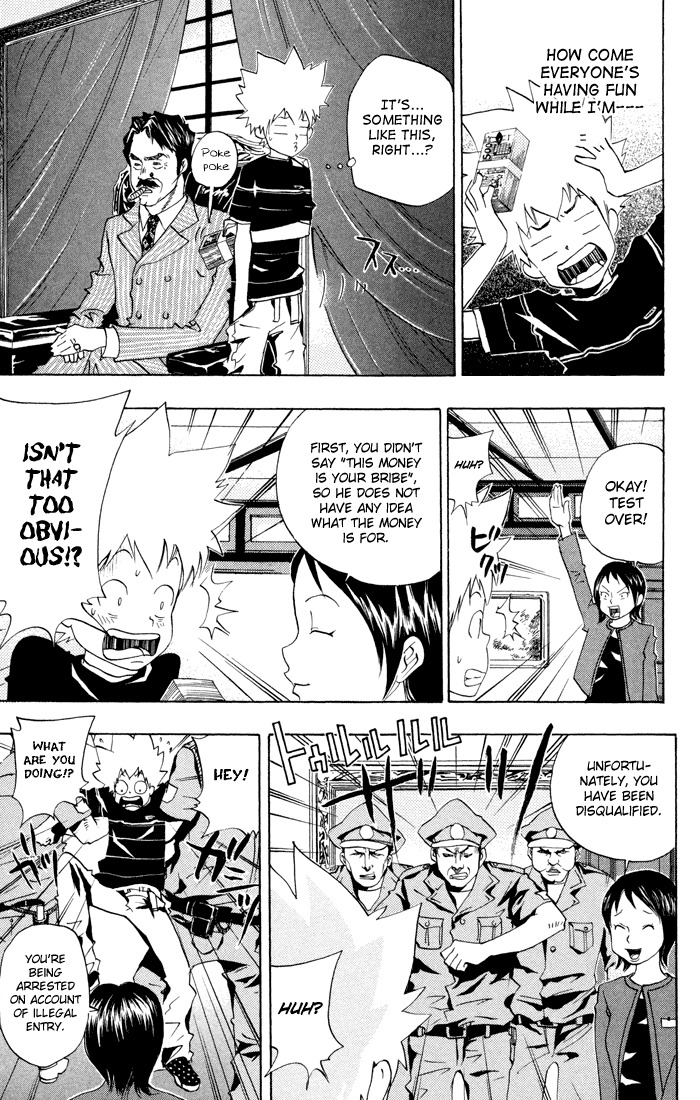 Kateikyoushi Hitman Reborn! Chapter 49 page 7 - Chapter 49: Pacifier Warriors