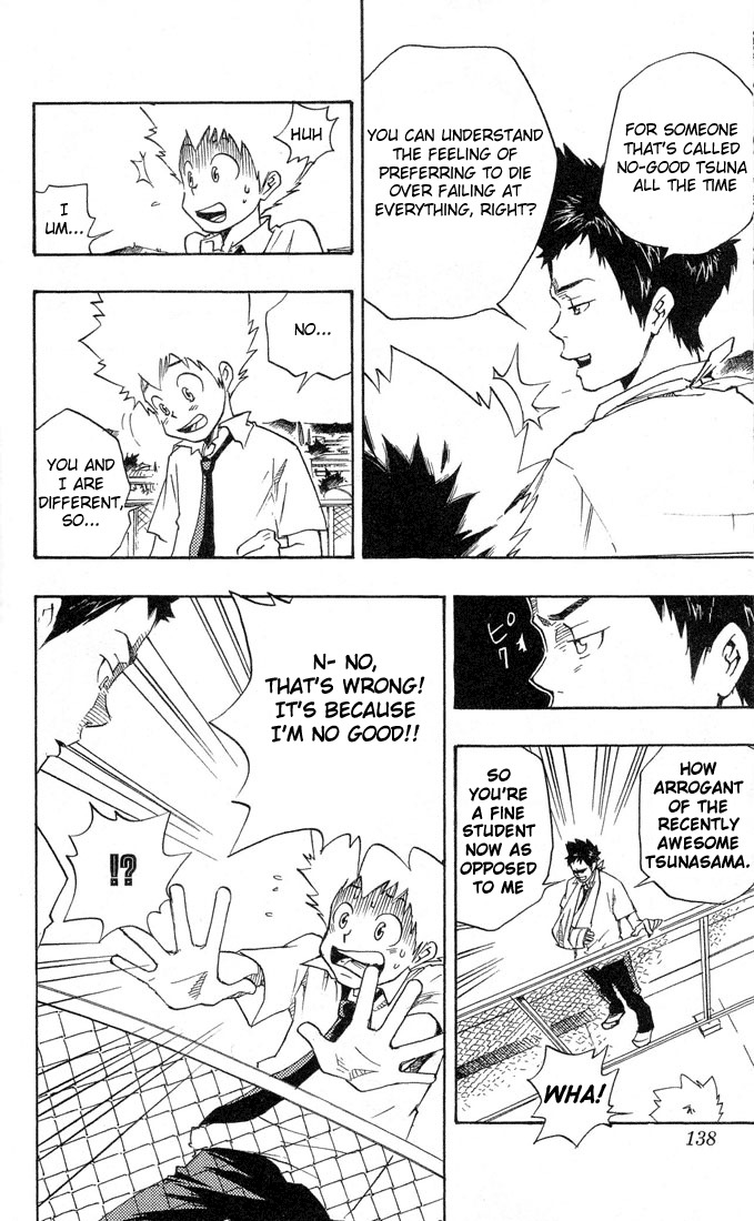 Kateikyoushi Hitman Reborn! Chapter 5 page 12 - Chapter 5: Yamamoto Takeshi