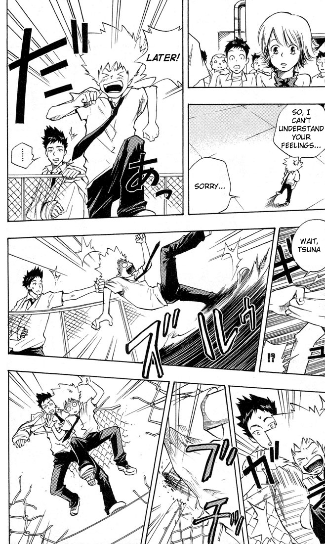 Kateikyoushi Hitman Reborn! Chapter 5 page 14 - Chapter 5: Yamamoto Takeshi