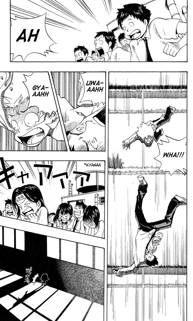 Kateikyoushi Hitman Reborn! Chapter 5 page 15 - Chapter 5: Yamamoto Takeshi