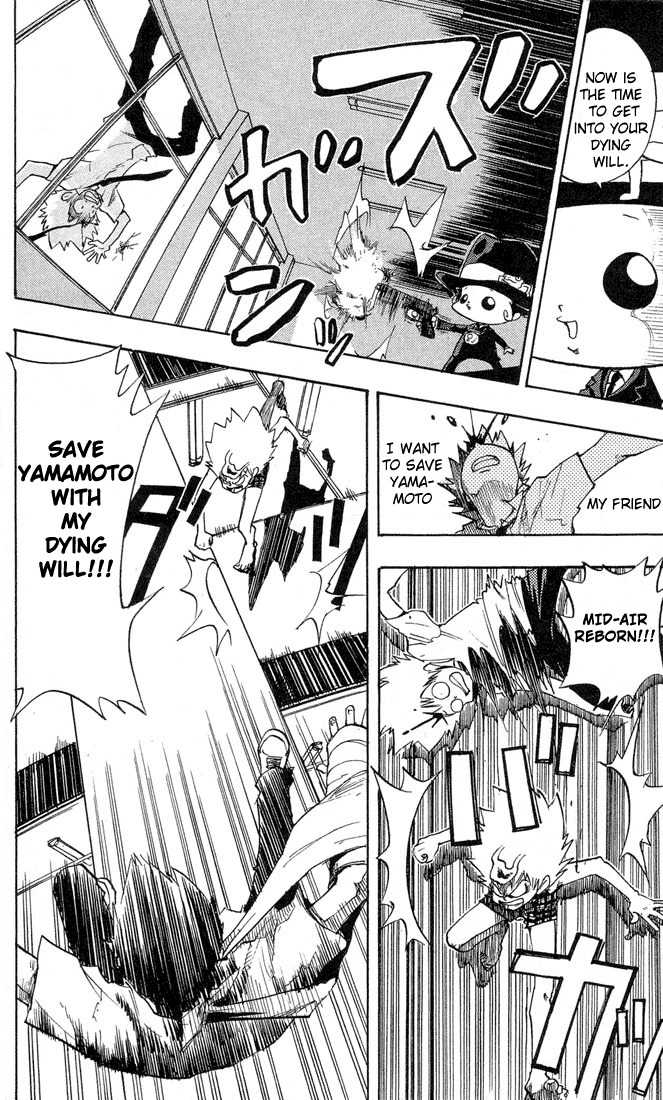 Kateikyoushi Hitman Reborn! Chapter 5 page 16 - Chapter 5: Yamamoto Takeshi