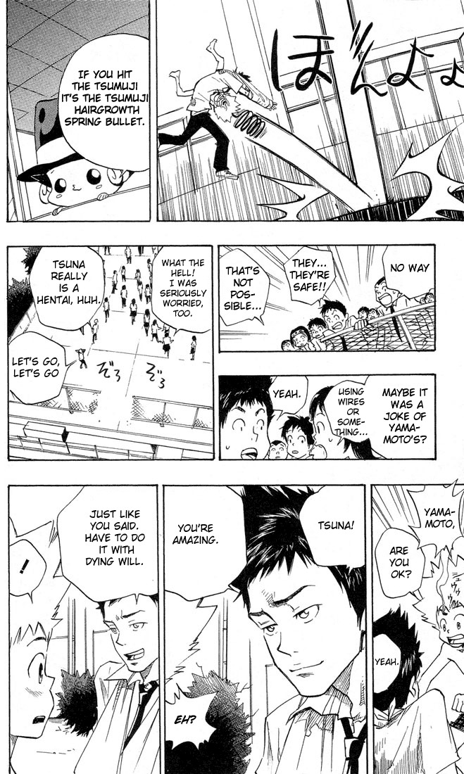 Kateikyoushi Hitman Reborn! Chapter 5 page 18 - Chapter 5: Yamamoto Takeshi