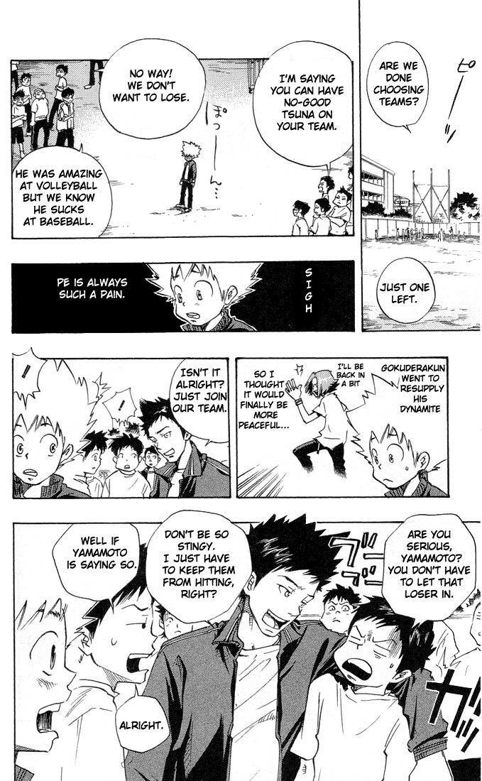 Kateikyoushi Hitman Reborn! Chapter 5 page 2 - Chapter 5: Yamamoto Takeshi