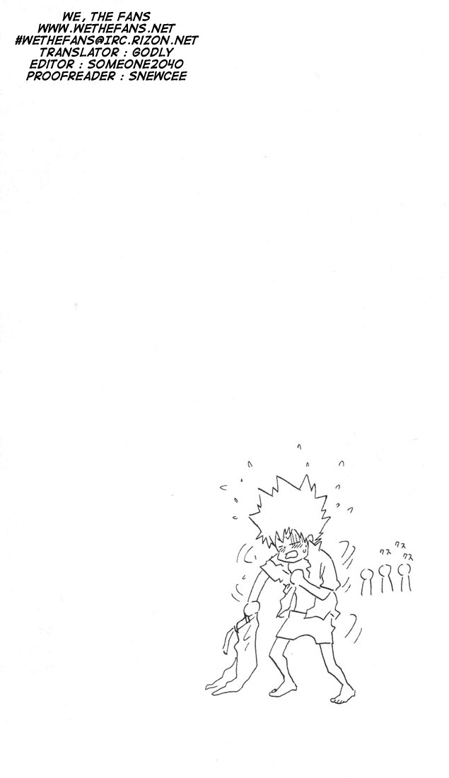 Kateikyoushi Hitman Reborn! Chapter 5 page 20 - Chapter 5: Yamamoto Takeshi