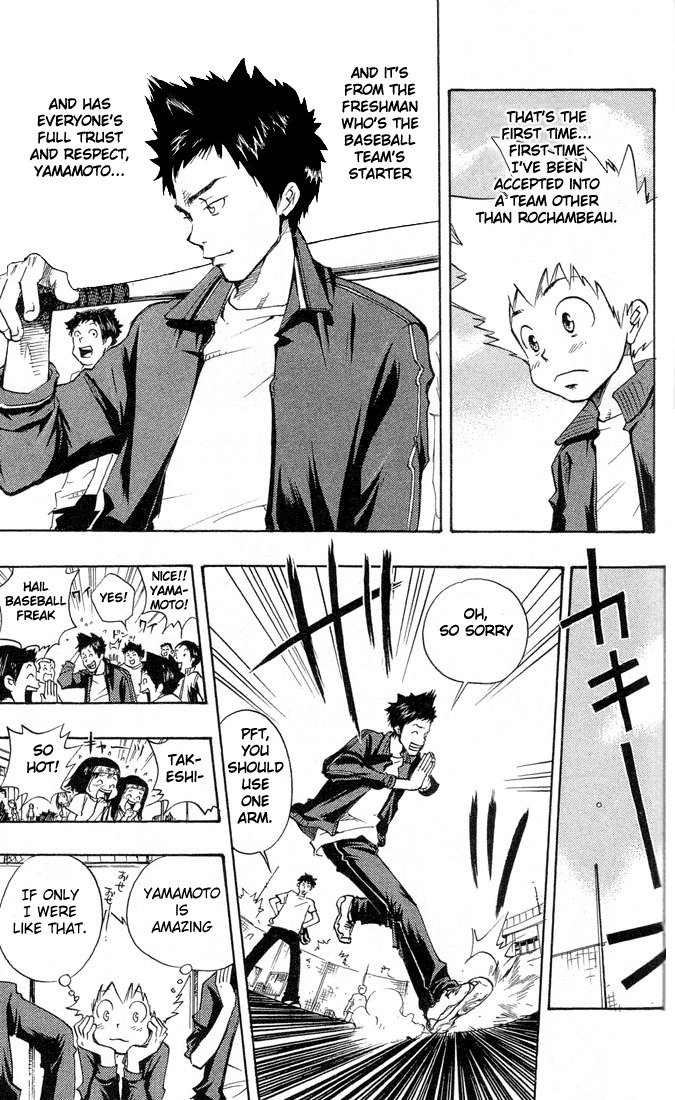 Kateikyoushi Hitman Reborn! Chapter 5 page 3 - Chapter 5: Yamamoto Takeshi