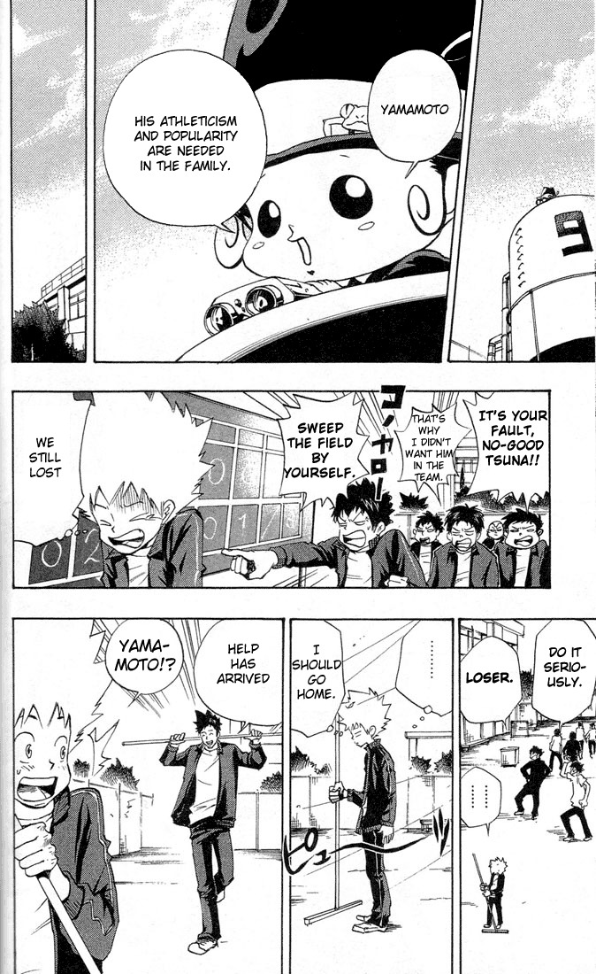 Kateikyoushi Hitman Reborn! Chapter 5 page 4 - Chapter 5: Yamamoto Takeshi