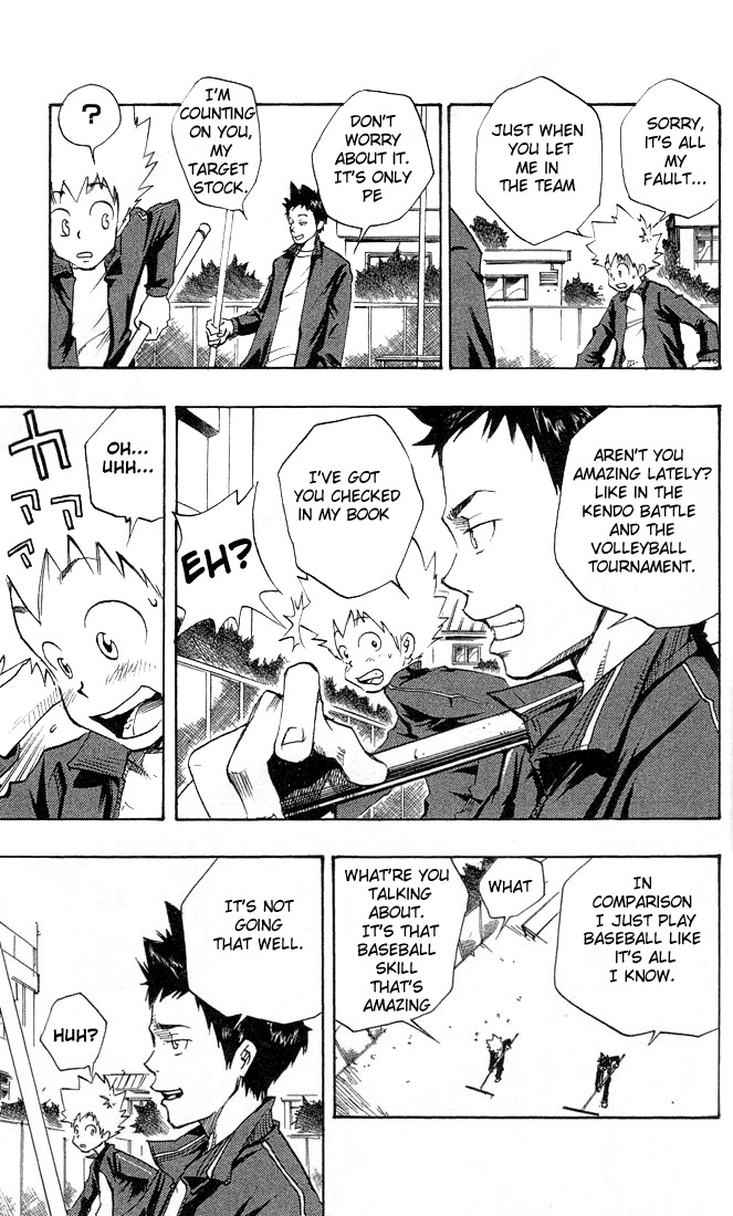 Kateikyoushi Hitman Reborn! Chapter 5 page 5 - Chapter 5: Yamamoto Takeshi