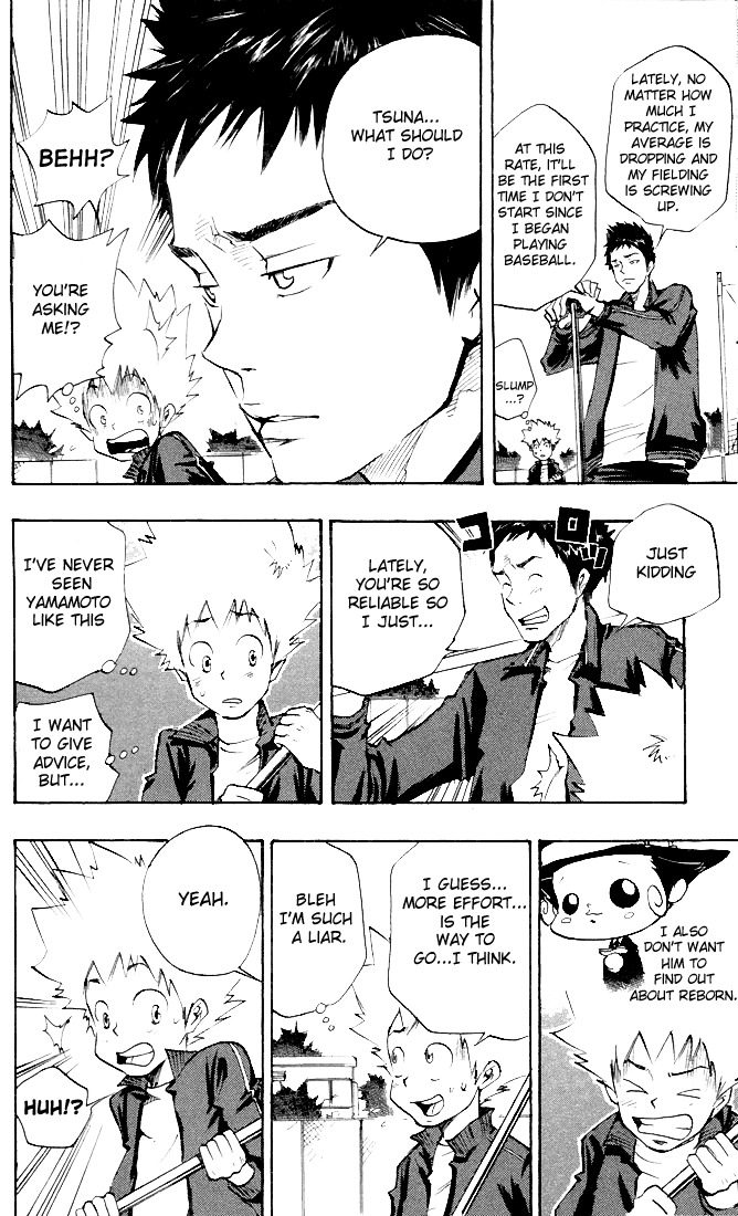 Kateikyoushi Hitman Reborn! Chapter 5 page 6 - Chapter 5: Yamamoto Takeshi