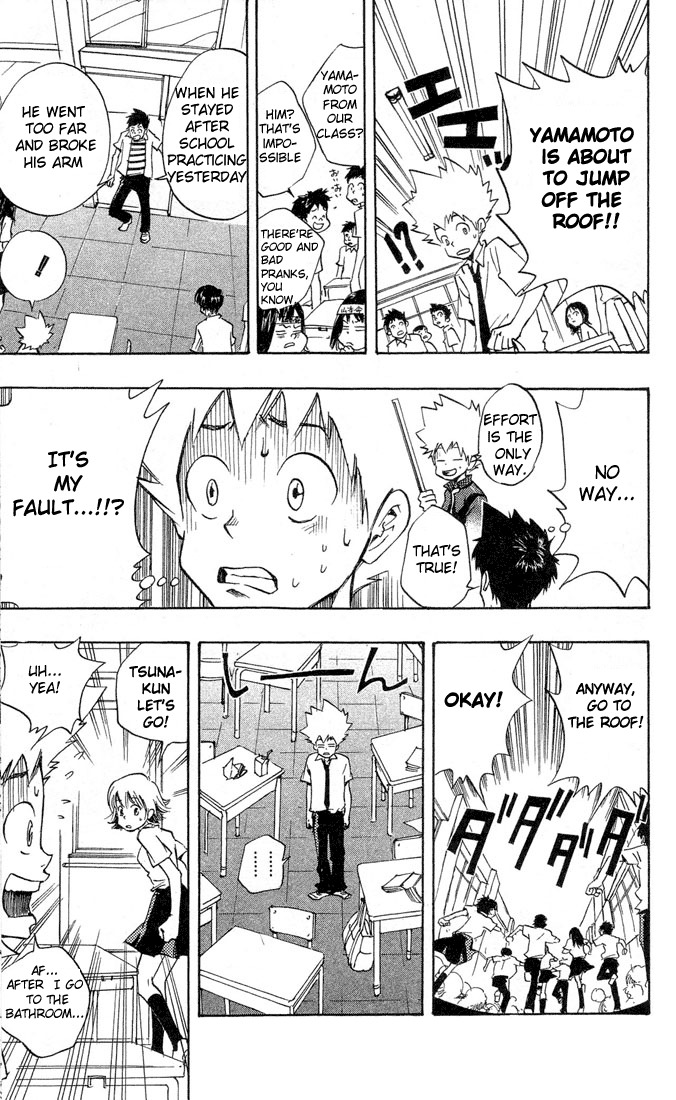 Kateikyoushi Hitman Reborn! Chapter 5 page 9 - Chapter 5: Yamamoto Takeshi