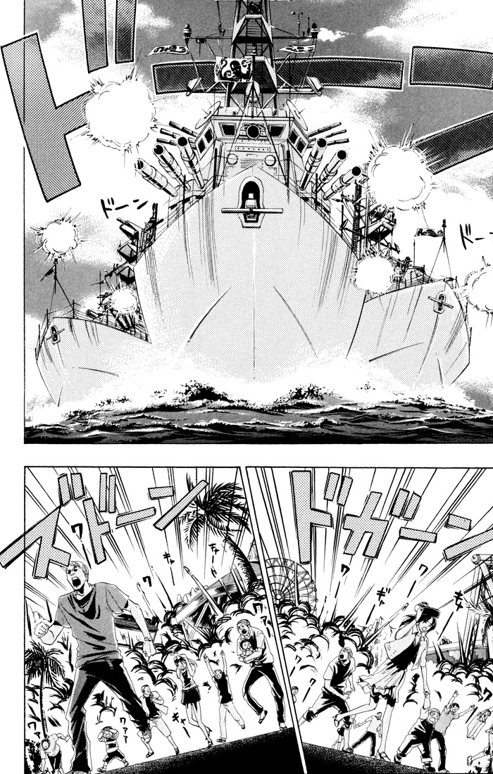 Kateikyoushi Hitman Reborn! Chapter 50 page 2 - Chapter 50: Amazing Performance